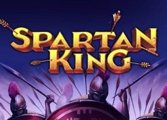 Spartan King царствует тут на просторах